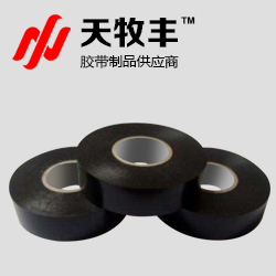 PET耐高温黑色双面胶带