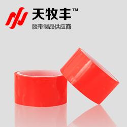 PET双面胶带